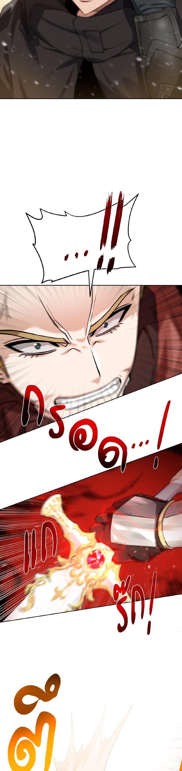 Manga-lc-com อ่านมังงะ อ่านการ์ตูน ออนไลน์ ฟรี Dungeons and Artifacts ตอนที่ 1 2 3 4 5 6 7 8 9 10 11 12 13 14 ฟรี ไม่มีโฆษณา Manga-lc - อ่าน มังงะ อ่าน การ์ตูน ออนไลน์ อ่านมังงะ ฟรี