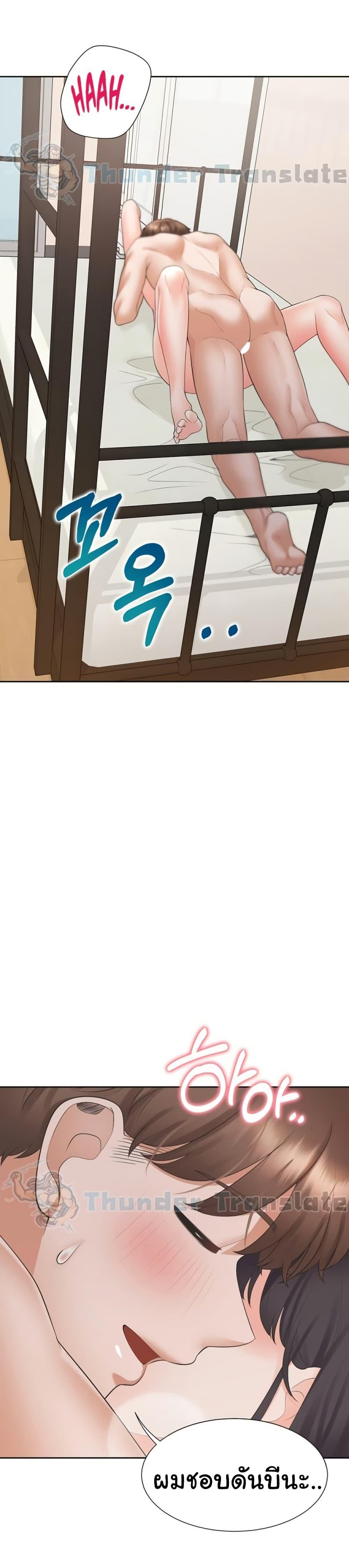 Doujin-Lc- อ่าน โดจิน มังฮวา เกาหลี ญี่ปุ่น จีน แปลไทย Bunk Beds ตอนที่ 1 2 3 4 5 6 7 8 9 10 11 12 13 14 ฟรี ไม่มีโฆษณา อ่าน โดจิน Manhwa เกาหลี ญี่ปุ่น จีน เรามีครบ คัดมาให้เน้นๆ โดจิน 18+ รับประกันความฟินโดย  Doujin Lc