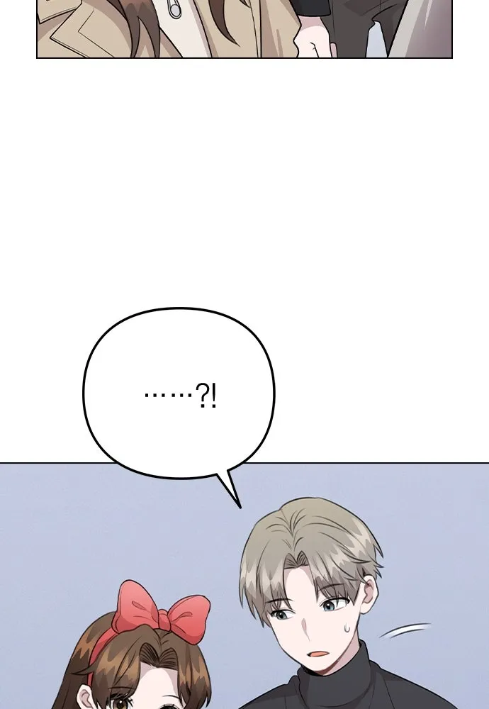 รักผิดแผน ตอนที่ 69 รูปที่ 62