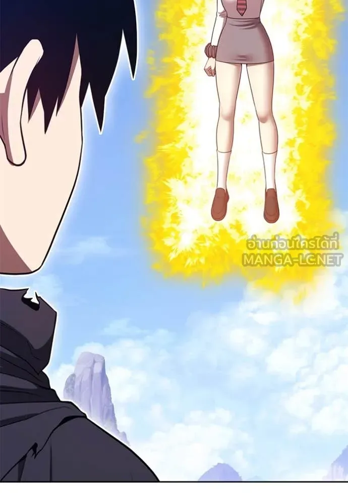 +99 ท่อนไม้ ตอนที่ 77 รูปที่ 116