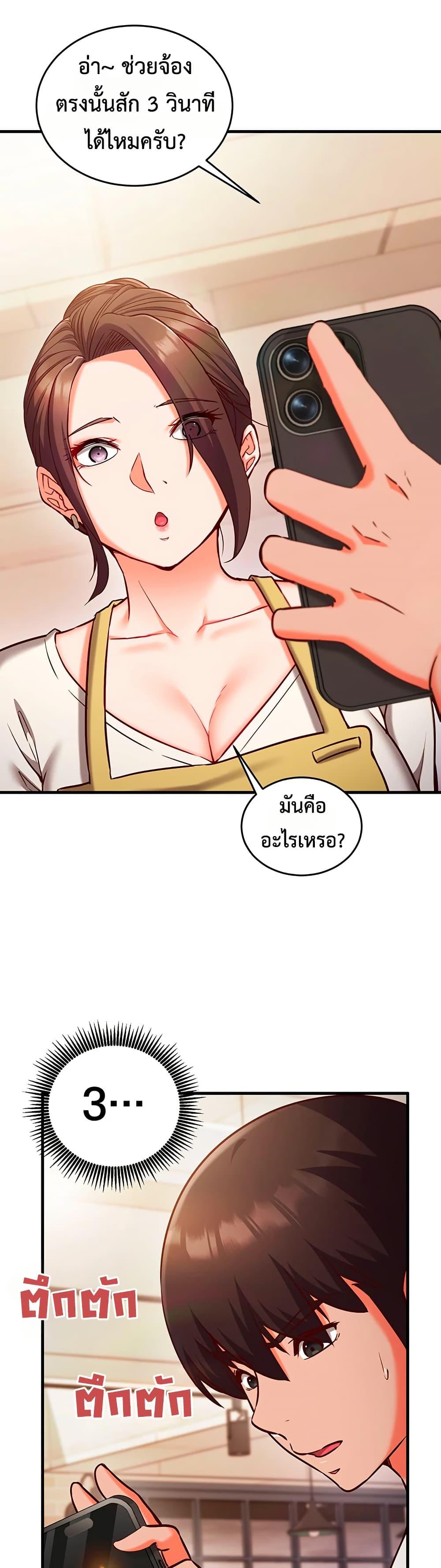Doujin-Lc- อ่าน โดจิน มังฮวา เกาหลี ญี่ปุ่น จีน แปลไทย Mind Control ตอนที่ 1 2 3 4 5 6 7 8 9 10 11 12 13 14 ฟรี ไม่มีโฆษณา อ่าน โดจิน Manhwa เกาหลี ญี่ปุ่น จีน เรามีครบ คัดมาให้เน้นๆ โดจิน 18+ รับประกันความฟินโดย  Doujin Lc