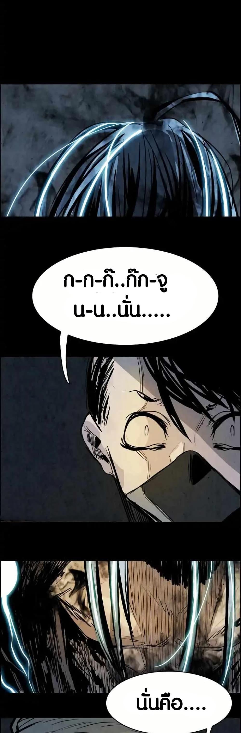 Manga-lc-com อ่านมังงะ อ่านการ์ตูน ออนไลน์ ฟรี Two Gates ตอนที่ 1 2 3 4 5 6 7 8 9 10 11 12 13 14 ฟรี ไม่มีโฆษณา Manga-lc - อ่าน มังงะ อ่าน การ์ตูน ออนไลน์ อ่านมังงะ ฟรี