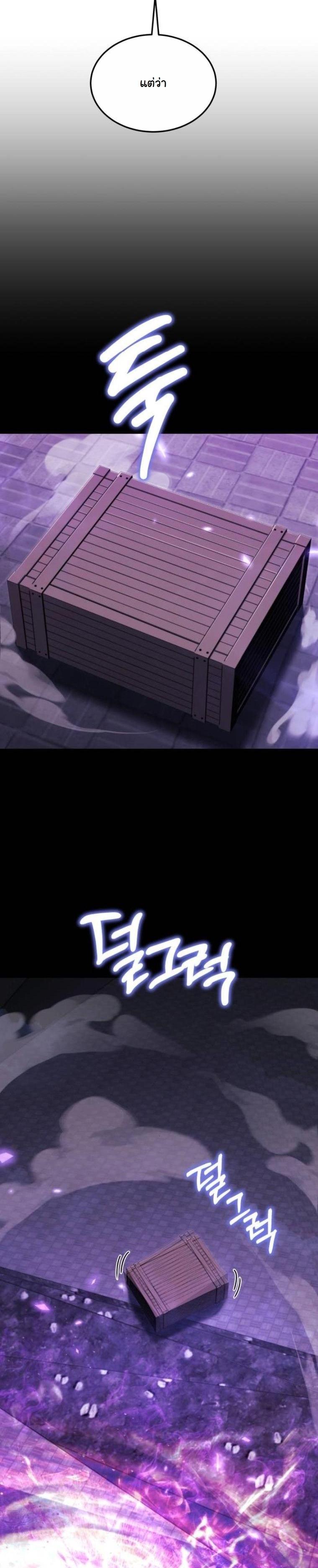 Manga-lc-com อ่านมังงะ อ่านการ์ตูน ออนไลน์ ฟรี The Hunter Lives in a Rented Apartment ตอนที่ 1 2 3 4 5 6 7 8 9 10 11 12 13 14 ฟรี ไม่มีโฆษณา Manga-lc - อ่าน มังงะ อ่าน การ์ตูน ออนไลน์ อ่านมังงะ ฟรี