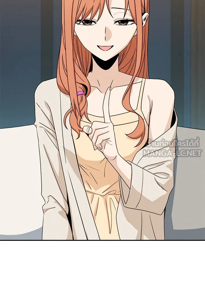 โชคชะตานำพารัก ตอนที่ 63 มองเป็นแบบนั้นนี่เอง รูปที่ 24