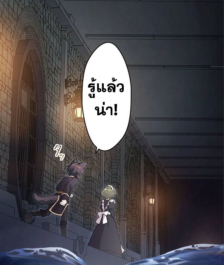 Manga-lc-com อ่านมังงะ อ่านการ์ตูน ออนไลน์ ฟรี The Legendary Assassin Reincarnated as the Beloved Youngest Daughter of a Royal Family ตอนที่ 1 2 3 4 5 6 7 8 9 10 11 12 13 14 ฟรี ไม่มีโฆษณา Manga-lc - อ่าน มังงะ อ่าน การ์ตูน ออนไลน์ อ่านมังงะ ฟรี