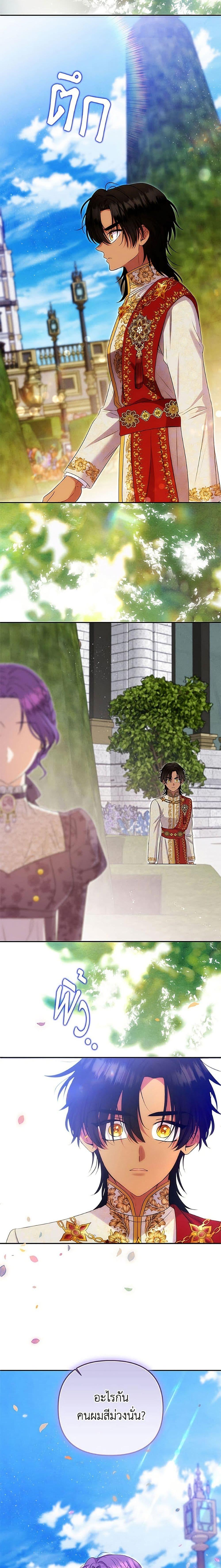 Manga-lc-com อ่านมังงะ อ่านการ์ตูน ออนไลน์ ฟรี Materialistic Princess ตอนที่ 1 2 3 4 5 6 7 8 9 10 11 12 13 14 ฟรี ไม่มีโฆษณา Manga-lc - อ่าน มังงะ อ่าน การ์ตูน ออนไลน์ อ่านมังงะ ฟรี