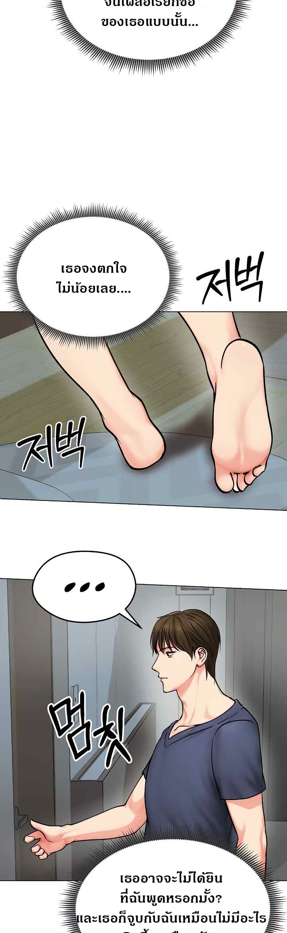 Doujin-Lc- อ่าน โดจิน มังฮวา เกาหลี ญี่ปุ่น จีน แปลไทย Runaway Wife ตอนที่ 1 2 3 4 5 6 7 8 9 10 11 12 13 14 ฟรี ไม่มีโฆษณา อ่าน โดจิน Manhwa เกาหลี ญี่ปุ่น จีน เรามีครบ คัดมาให้เน้นๆ โดจิน 18+ รับประกันความฟินโดย  Doujin Lc
