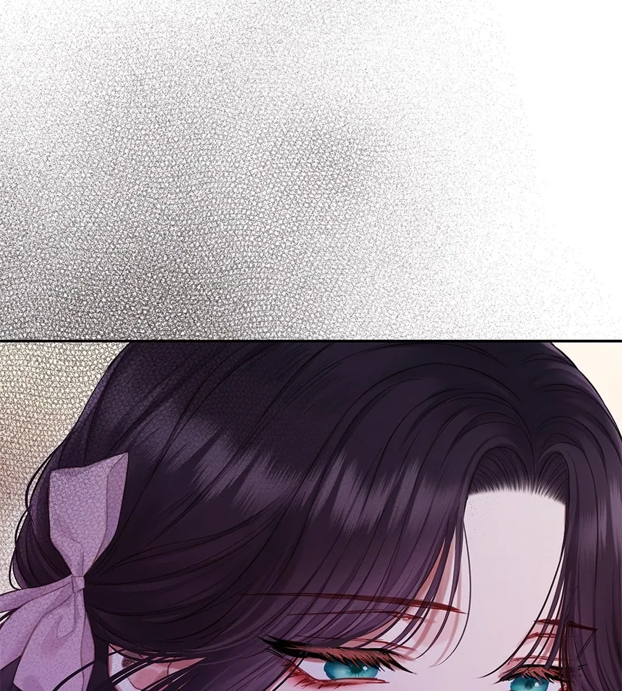 บาสเตียน ตอนที่ 14 รูปที่ 89