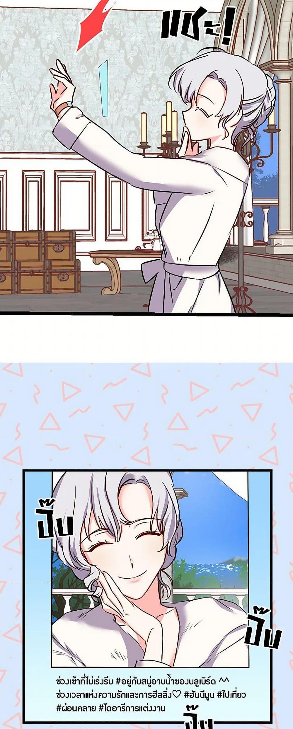 Manga-lc-com อ่านมังงะ อ่านการ์ตูน ออนไลน์ ฟรี Revenge Wedding ตอนที่ 1 2 3 4 5 6 7 8 9 10 11 12 13 14 ฟรี ไม่มีโฆษณา Manga-lc - อ่าน มังงะ อ่าน การ์ตูน ออนไลน์ อ่านมังงะ ฟรี