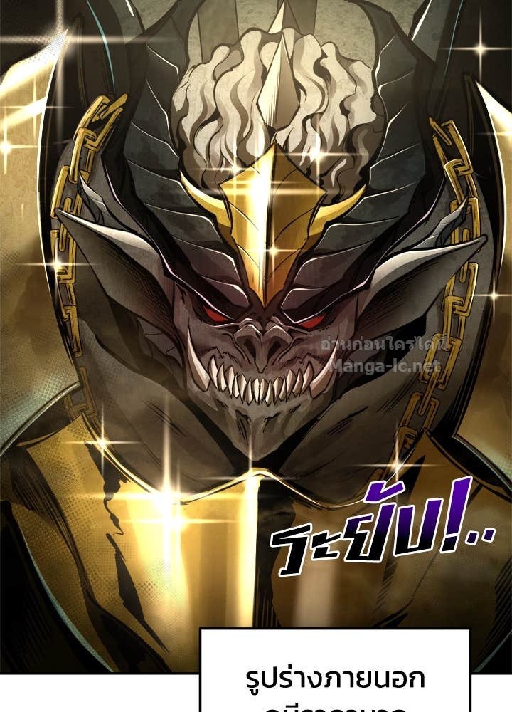 Doujin-Lc- อ่าน โดจิน มังฮวา เกาหลี ญี่ปุ่น จีน แปลไทย ผู้พิชิตเกมป้องกันฐาน ตอนที่ 1 2 3 4 5 6 7 8 9 10 11 12 13 14 ฟรี ไม่มีโฆษณา อ่าน โดจิน Manhwa เกาหลี ญี่ปุ่น จีน เรามีครบ คัดมาให้เน้นๆ โดจิน 18+ รับประกันความฟินโดย Doujin Lc