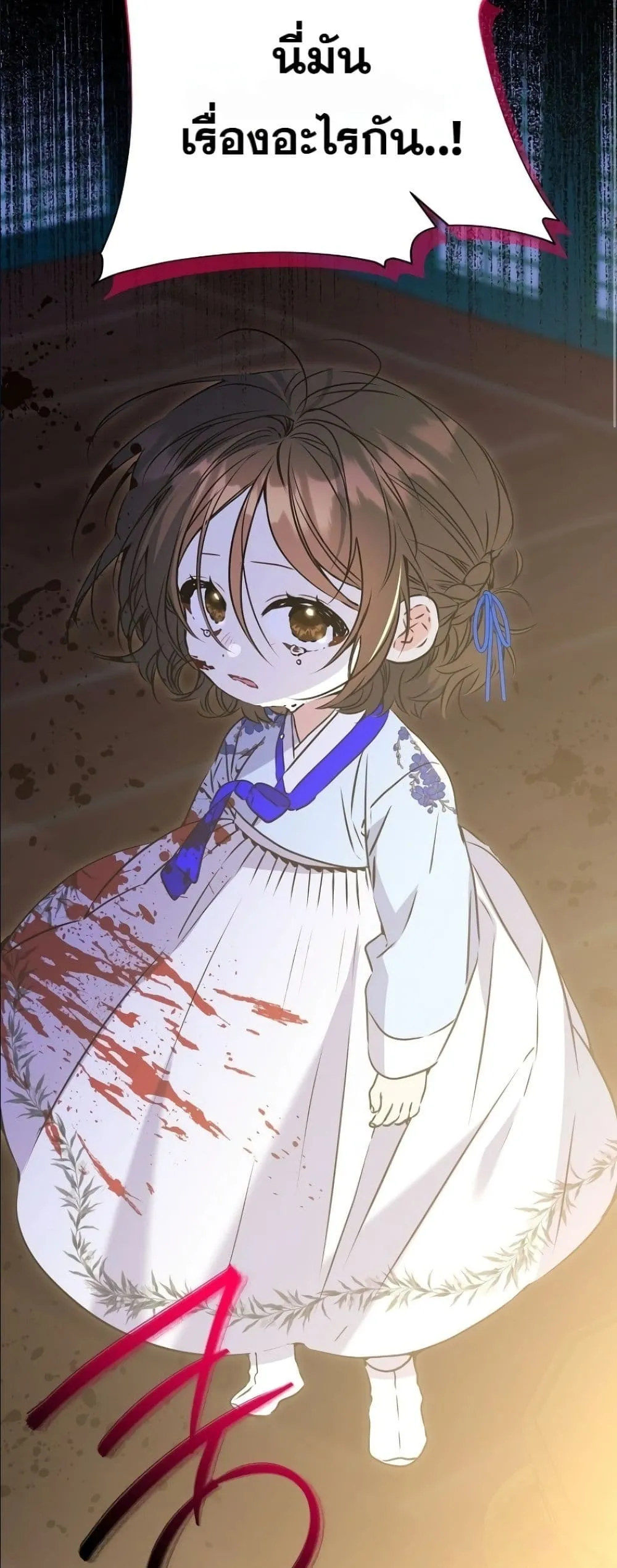 Manga-lc-com อ่านมังงะ อ่านการ์ตูน ออนไลน์ ฟรี The Princess’s Guide to a Perfect Life ตอนที่ 1 2 3 4 5 6 7 8 9 10 11 12 13 14 ฟรี ไม่มีโฆษณา Manga-lc - อ่าน มังงะ อ่าน การ์ตูน ออนไลน์ อ่านมังงะ ฟรี