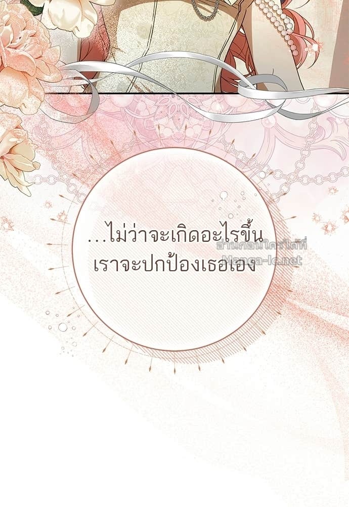 Doujin-Lc- อ่าน โดจิน มังฮวา เกาหลี ญี่ปุ่น จีน แปลไทย อยากได้ ก็เอาไป ตอนที่ 1 2 3 4 5 6 7 8 9 10 11 12 13 14 ฟรี ไม่มีโฆษณา อ่าน โดจิน Manhwa เกาหลี ญี่ปุ่น จีน เรามีครบ คัดมาให้เน้นๆ โดจิน 18+ รับประกันความฟินโดย Doujin Lc