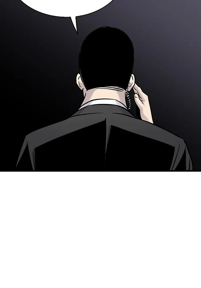 มีนา เกิดมาล่า ตอนที่ 74 รูปที่ 7