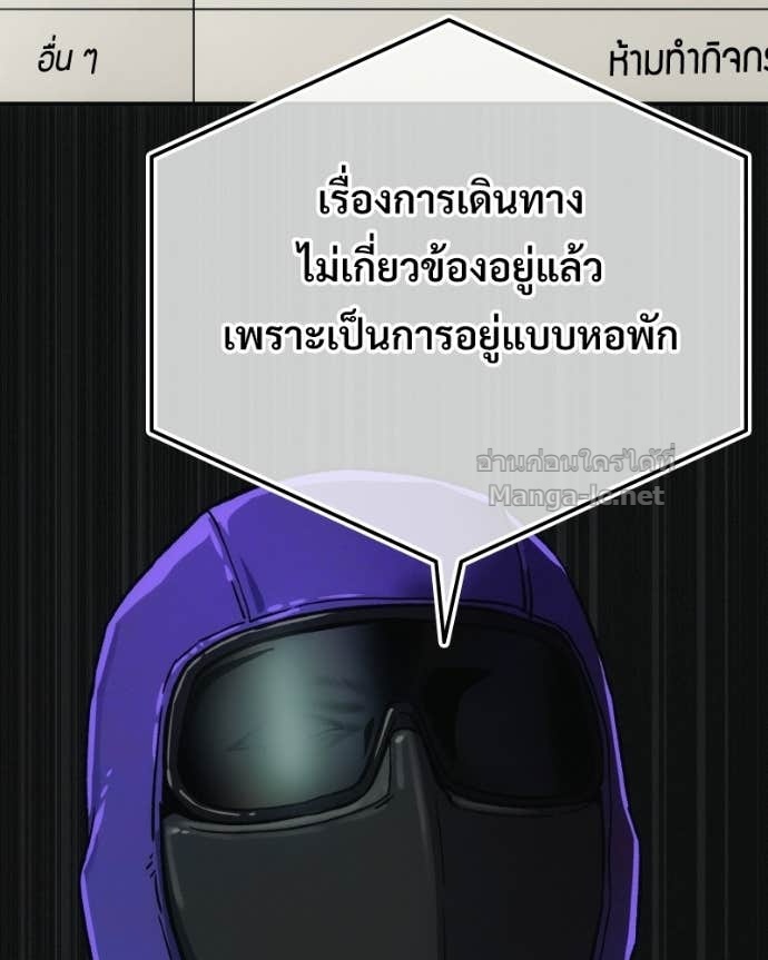 Doujin-Lc- อ่าน โดจิน มังฮวา เกาหลี ญี่ปุ่น จีน แปลไทย บอกมาค่าตัวเท่าไหร่ ตอนที่ 1 2 3 4 5 6 7 8 9 10 11 12 13 14 ฟรี ไม่มีโฆษณา อ่าน โดจิน Manhwa เกาหลี ญี่ปุ่น จีน เรามีครบ คัดมาให้เน้นๆ โดจิน 18+ รับประกันความฟินโดย Doujin Lc