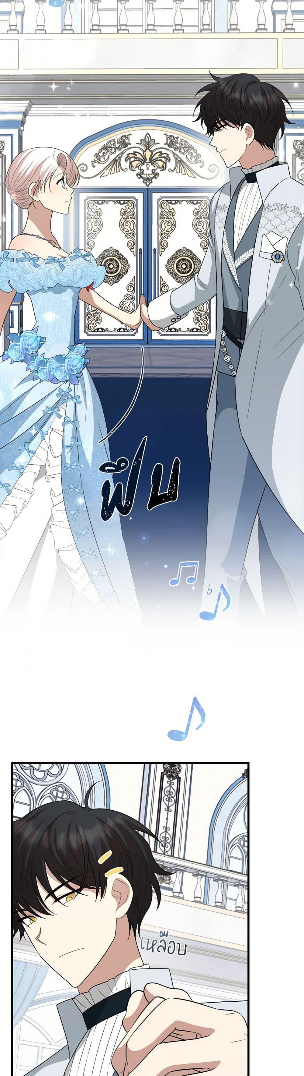 Manga-lc-com อ่านมังงะ อ่านการ์ตูน ออนไลน์ ฟรี Four Dangerous Brothers to My Rescue ตอนที่ 1 2 3 4 5 6 7 8 9 10 11 12 13 14 ฟรี ไม่มีโฆษณา Manga-lc - อ่าน มังงะ อ่าน การ์ตูน ออนไลน์ อ่านมังงะ ฟรี