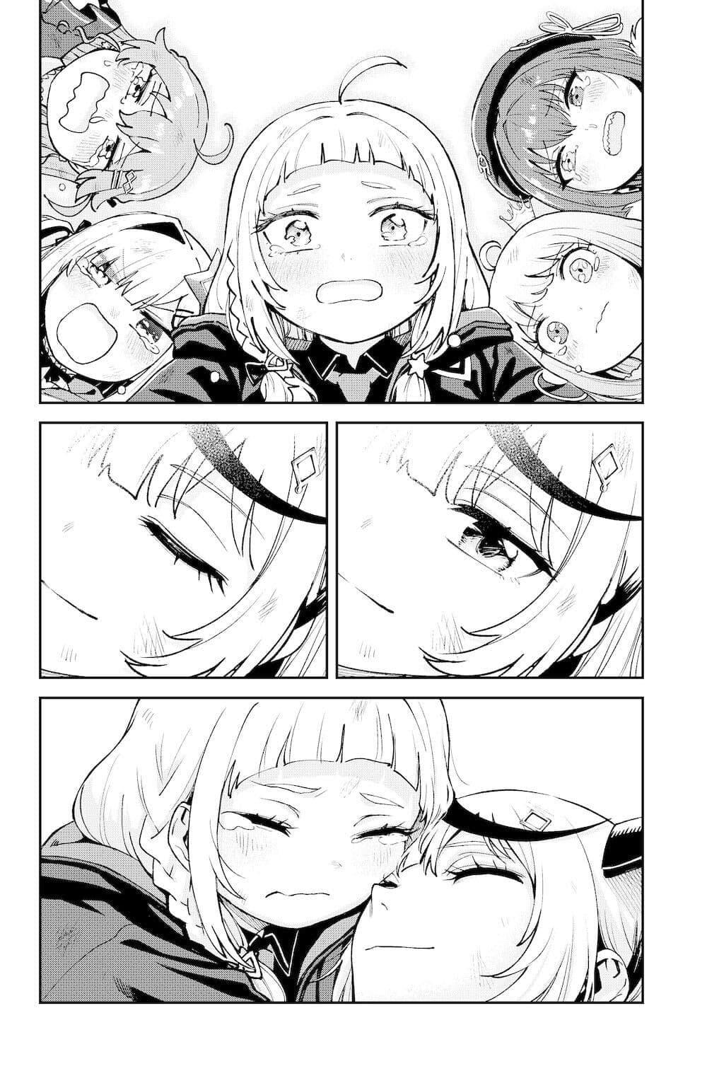 Manga-lc-com อ่านมังงะ อ่านการ์ตูน ออนไลน์ ฟรี Hololive – Mahou Shoujo holoWitches! ตอนที่ 1 2 3 4 5 6 7 8 9 10 11 12 13 14 ฟรี ไม่มีโฆษณา Manga-lc - อ่าน มังงะ อ่าน การ์ตูน ออนไลน์ อ่านมังงะ ฟรี