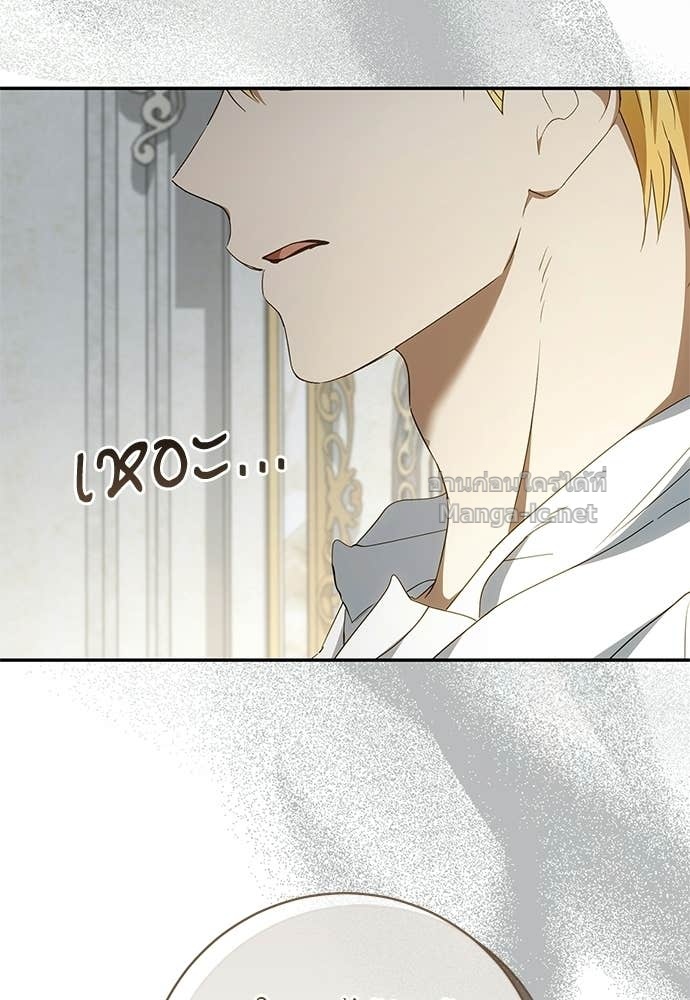 Doujin-Lc- อ่าน โดจิน มังฮวา เกาหลี ญี่ปุ่น จีน แปลไทย อยากได้ ก็เอาไป ตอนที่ 1 2 3 4 5 6 7 8 9 10 11 12 13 14 ฟรี ไม่มีโฆษณา อ่าน โดจิน Manhwa เกาหลี ญี่ปุ่น จีน เรามีครบ คัดมาให้เน้นๆ โดจิน 18+ รับประกันความฟินโดย Doujin Lc