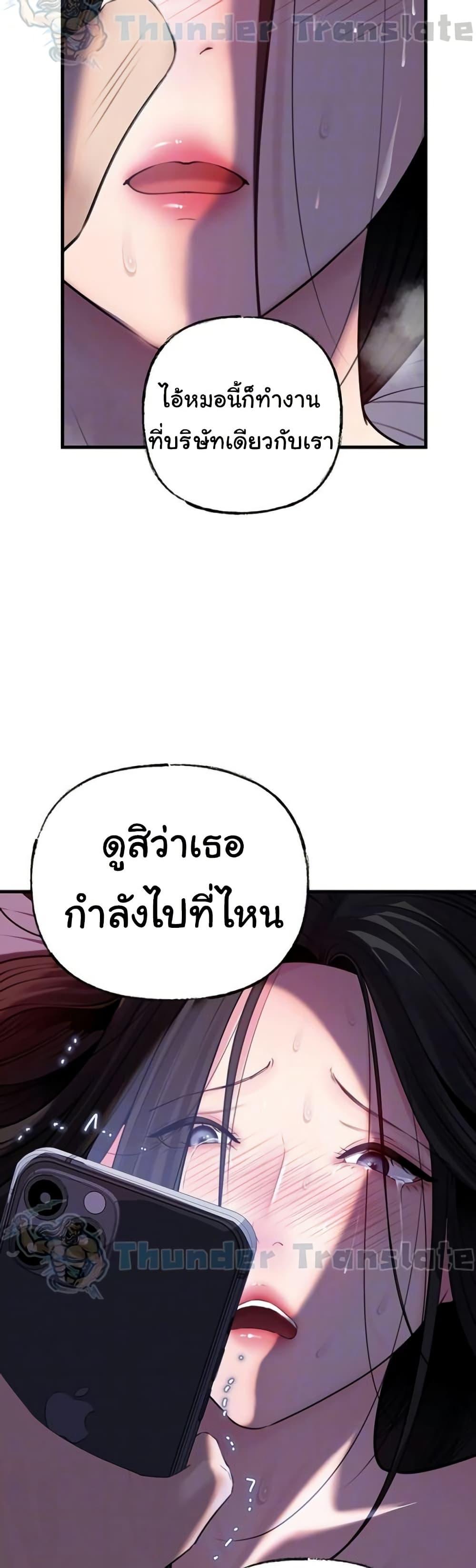 Doujin-Lc- อ่าน โดจิน มังฮวา เกาหลี ญี่ปุ่น จีน แปลไทย Not the Daughter ตอนที่ 1 2 3 4 5 6 7 8 9 10 11 12 13 14 ฟรี ไม่มีโฆษณา อ่าน โดจิน Manhwa เกาหลี ญี่ปุ่น จีน เรามีครบ คัดมาให้เน้นๆ โดจิน 18+ รับประกันความฟินโดย  Doujin Lc
