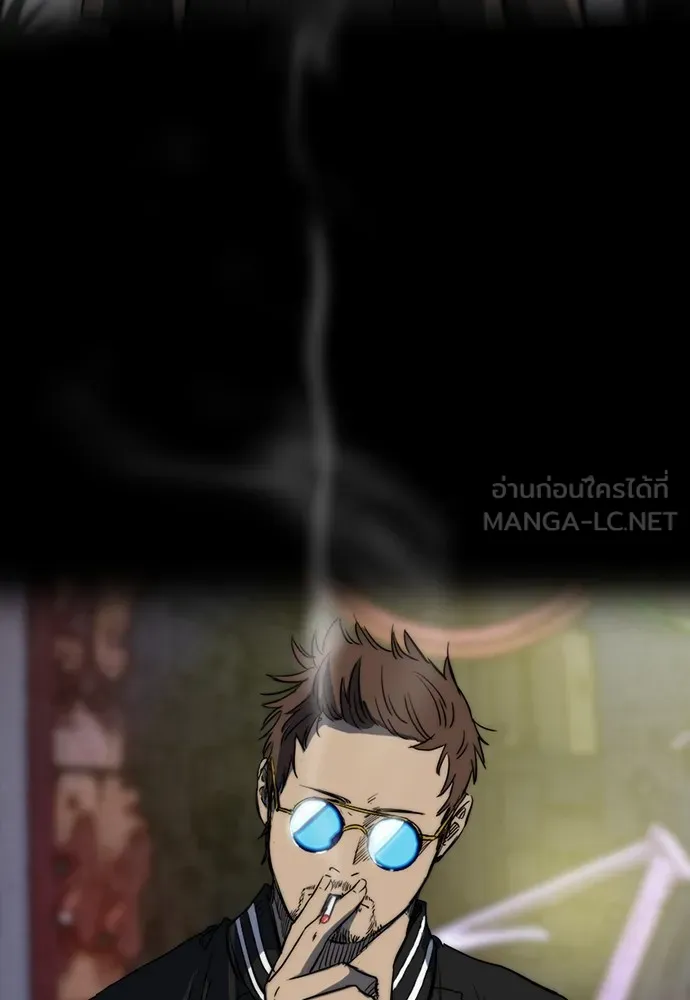 ปั่นสู้ฝันbrWind Breaker ตอนที่ 44 รูปที่ 15