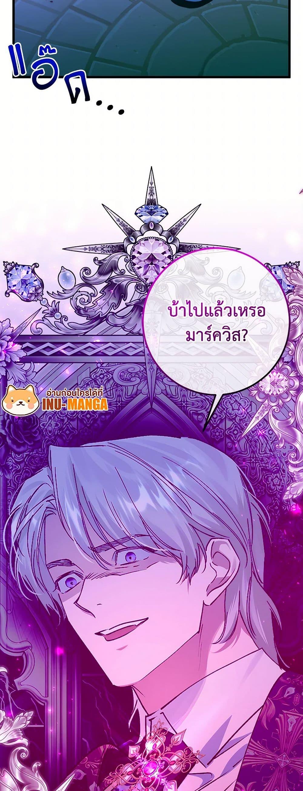 Manga-lc-com อ่านมังงะ อ่านการ์ตูน ออนไลน์ ฟรี Who Knew Dragons Could Be This Cute ตอนที่ 1 2 3 4 5 6 7 8 9 10 11 12 13 14 ฟรี ไม่มีโฆษณา Manga-lc - อ่าน มังงะ อ่าน การ์ตูน ออนไลน์ อ่านมังงะ ฟรี
