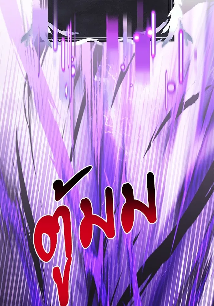 อัศวินดำล่าท้าเวลา ตอนที่ 87 รูปที่ 116