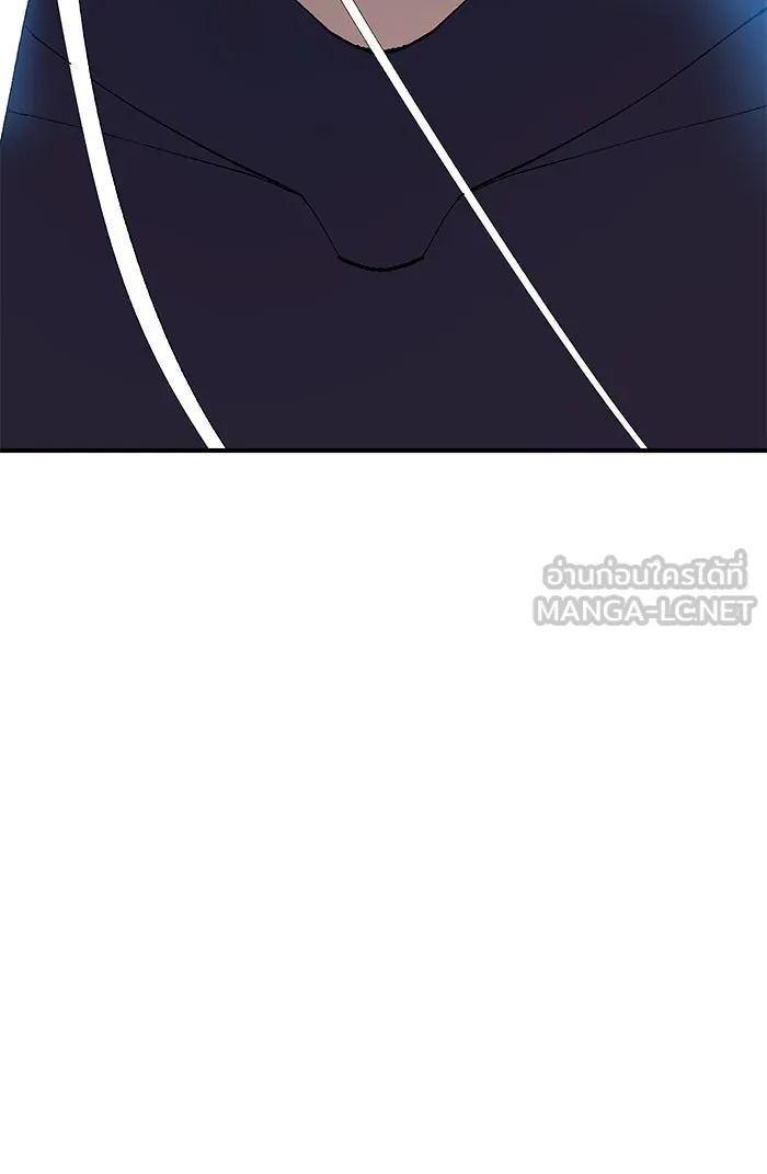 ยอดคนเลเวลทะลุ ตอนที่ 77 มนุษย์ (4) รูปที่ 201