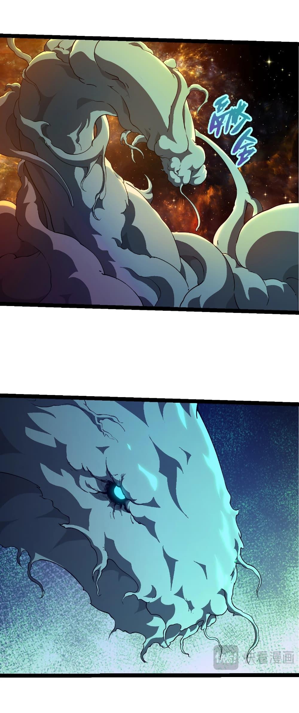 Manga-lc-com อ่านมังงะ อ่านการ์ตูน ออนไลน์ ฟรี Evolution from the Big Tree ตอนที่ 1 2 3 4 5 6 7 8 9 10 11 12 13 14 ฟรี ไม่มีโฆษณา Manga-lc - อ่าน มังงะ อ่าน การ์ตูน ออนไลน์ อ่านมังงะ ฟรี