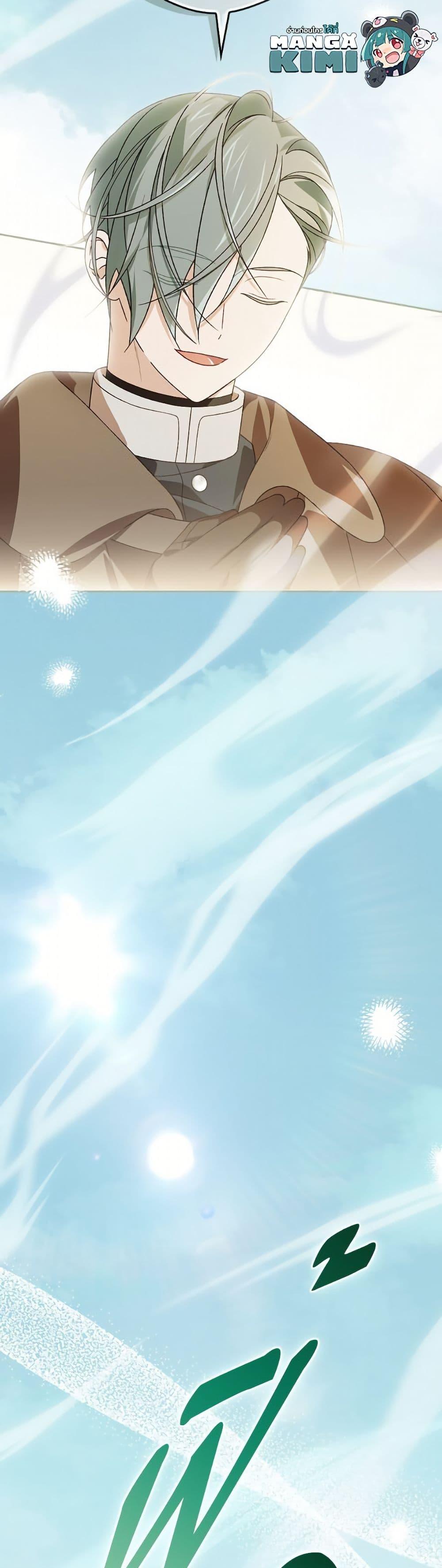 Manga-lc-com อ่านมังงะ อ่านการ์ตูน ออนไลน์ ฟรี I Was Just Having Fun With the Time Limit ตอนที่ 1 2 3 4 5 6 7 8 9 10 11 12 13 14 ฟรี ไม่มีโฆษณา Manga-lc - อ่าน มังงะ อ่าน การ์ตูน ออนไลน์ อ่านมังงะ ฟรี