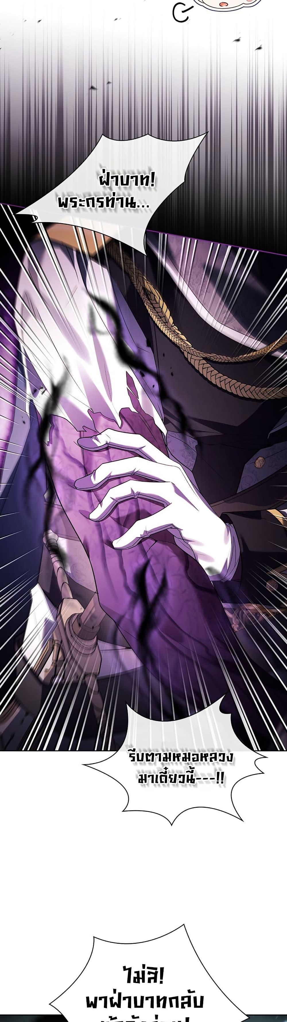 Manga-lc-com อ่านมังงะ อ่านการ์ตูน ออนไลน์ ฟรี The Father and the Daughter ตอนที่ 1 2 3 4 5 6 7 8 9 10 11 12 13 14 ฟรี ไม่มีโฆษณา Manga-lc - อ่าน มังงะ อ่าน การ์ตูน ออนไลน์ อ่านมังงะ ฟรี