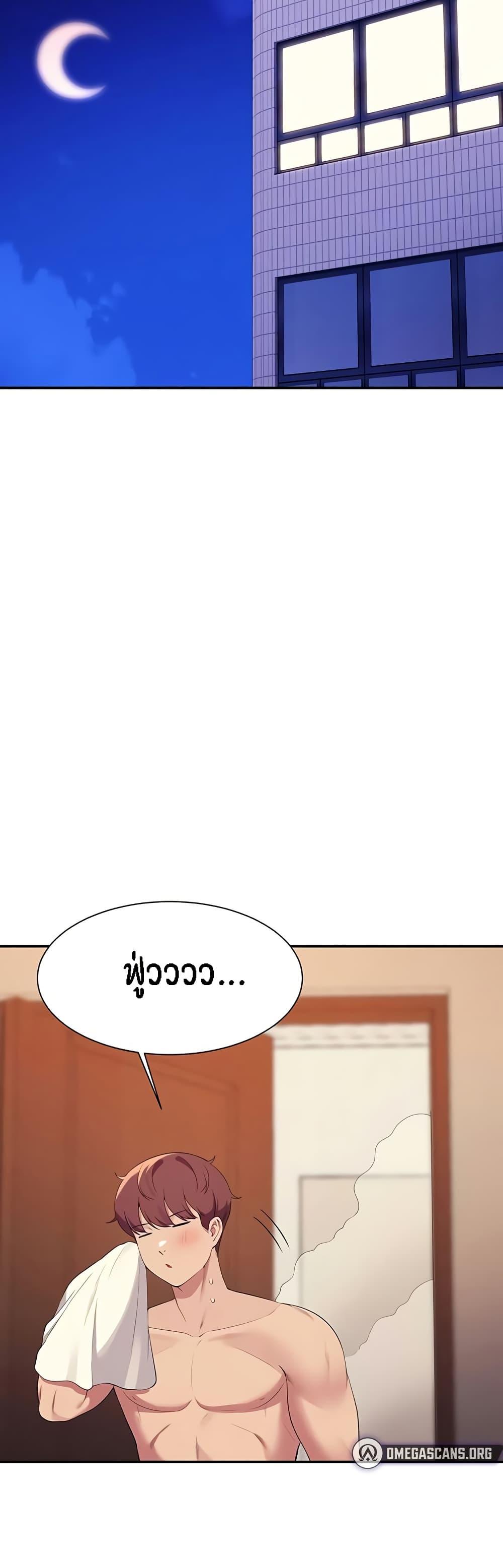 Doujin-Lc- อ่าน โดจิน มังฮวา เกาหลี ญี่ปุ่น จีน แปลไทย Is There No Goddess in My College ตอนที่ 1 2 3 4 5 6 7 8 9 10 11 12 13 14 ฟรี ไม่มีโฆษณา อ่าน โดจิน Manhwa เกาหลี ญี่ปุ่น จีน เรามีครบ คัดมาให้เน้นๆ โดจิน 18+ รับประกันความฟินโดย  Doujin Lc