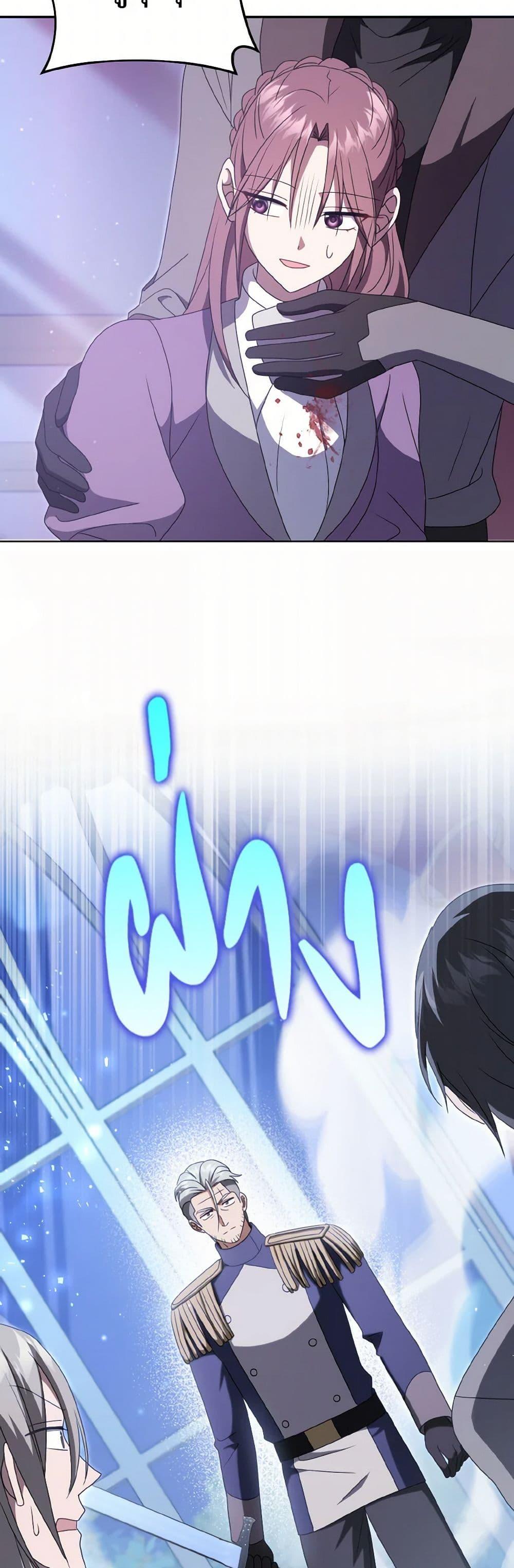 Manga-lc-com อ่านมังงะ อ่านการ์ตูน ออนไลน์ ฟรี Cinderella Disappeared ตอนที่ 1 2 3 4 5 6 7 8 9 10 11 12 13 14 ฟรี ไม่มีโฆษณา Manga-lc - อ่าน มังงะ อ่าน การ์ตูน ออนไลน์ อ่านมังงะ ฟรี