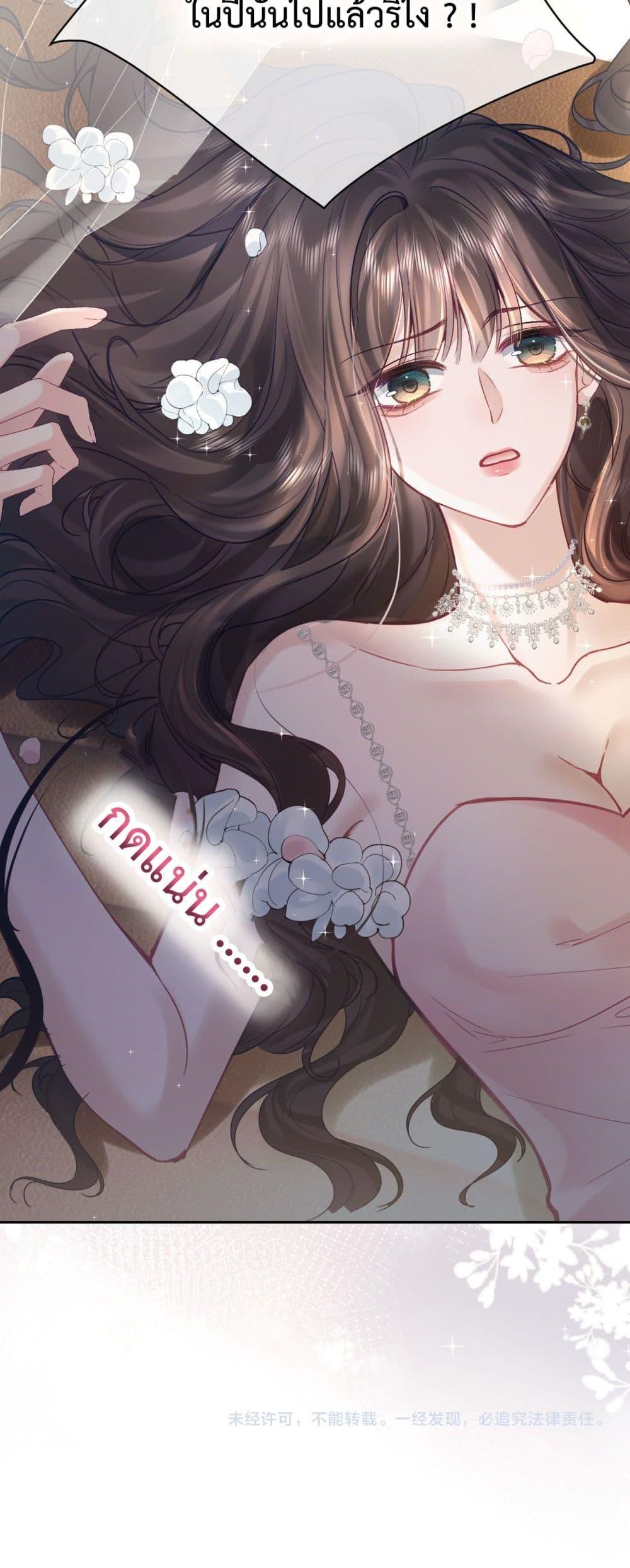 Manga-lc-com อ่านมังงะ อ่านการ์ตูน ออนไลน์ ฟรี ParanoidCEO,P ตอนที่ 1 2 3 4 5 6 7 8 9 10 11 12 13 14 ฟรี ไม่มีโฆษณา Manga-lc - อ่าน มังงะ อ่าน การ์ตูน ออนไลน์ อ่านมังงะ ฟรี