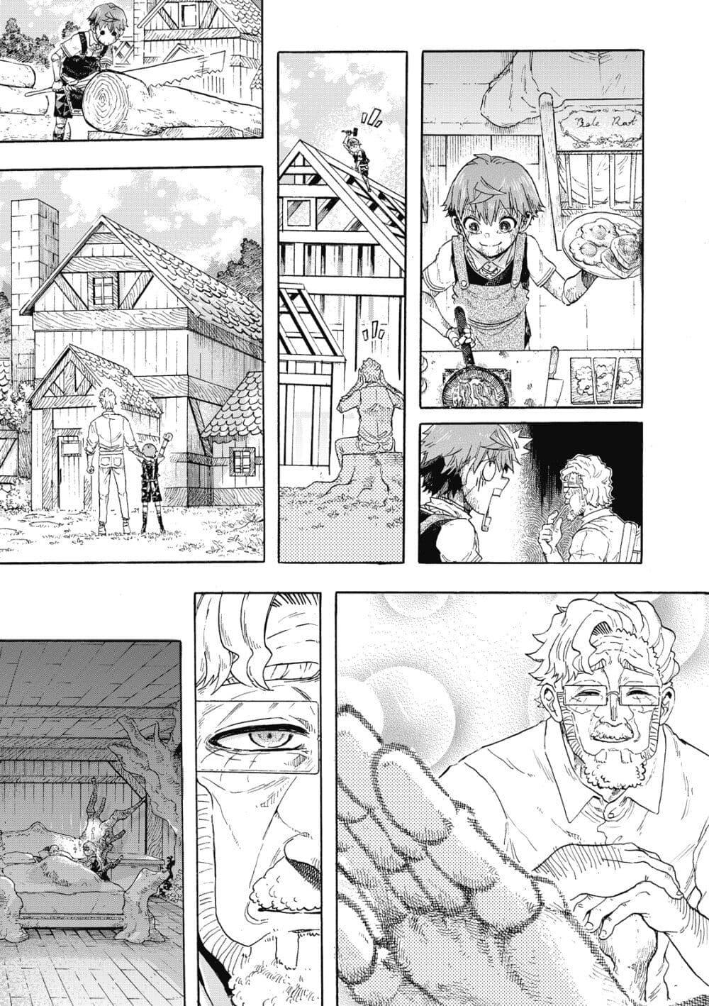 Manga-lc-com อ่านมังงะ อ่านการ์ตูน ออนไลน์ ฟรี Puppet ตอนที่ 1 2 3 4 5 6 7 8 9 10 11 12 13 14 ฟรี ไม่มีโฆษณา Manga-lc - อ่าน มังงะ อ่าน การ์ตูน ออนไลน์ อ่านมังงะ ฟรี