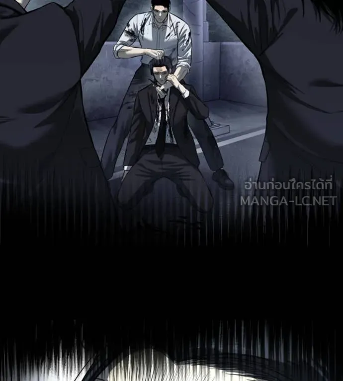 มัจจุราชชุดแดง ตอนที่ 27 รูปที่ 72