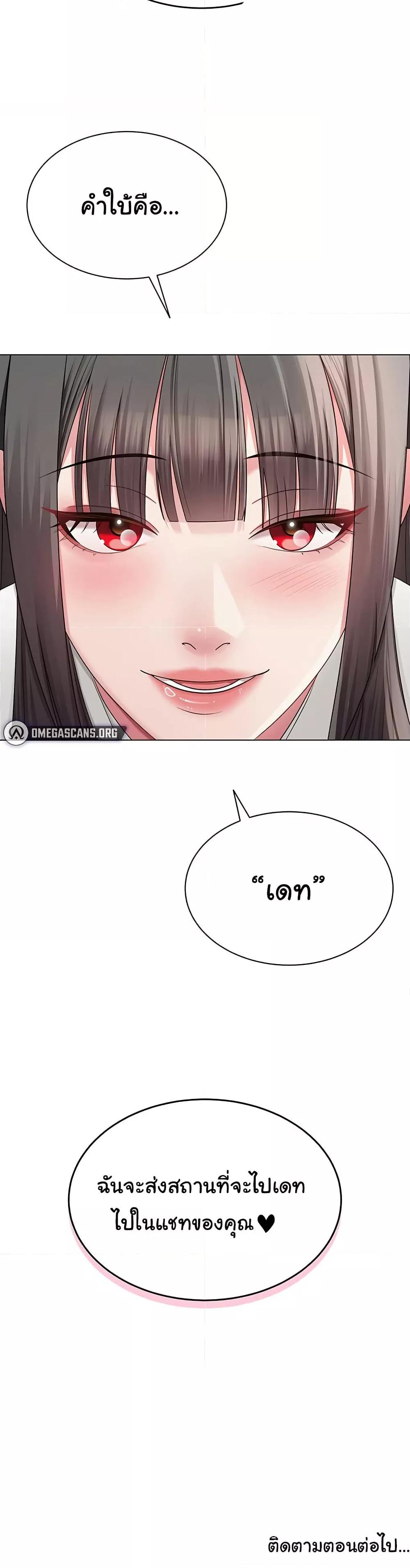 Doujin-Lc- อ่าน โดจิน มังฮวา เกาหลี ญี่ปุ่น จีน แปลไทย SNS ตอนที่ 1 2 3 4 5 6 7 8 9 10 11 12 13 14 ฟรี ไม่มีโฆษณา อ่าน โดจิน Manhwa เกาหลี ญี่ปุ่น จีน เรามีครบ คัดมาให้เน้นๆ โดจิน 18+ รับประกันความฟินโดย  Doujin Lc