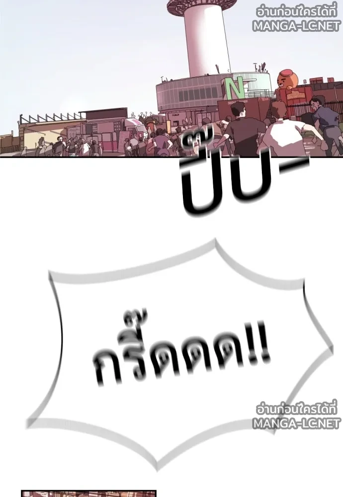 Manga-lc-com อ่านมังงะ อ่านการ์ตูน ออนไลน์ ฟรี วันดีคืนดี โซลก็ ตอนที่ 1 2 3 4 5 6 7 8 9 10 11 12 13 14 ฟรี ไม่มีโฆษณา Manga-lc - อ่าน มังงะ อ่าน การ์ตูน ออนไลน์ อ่านมังงะ ฟรี