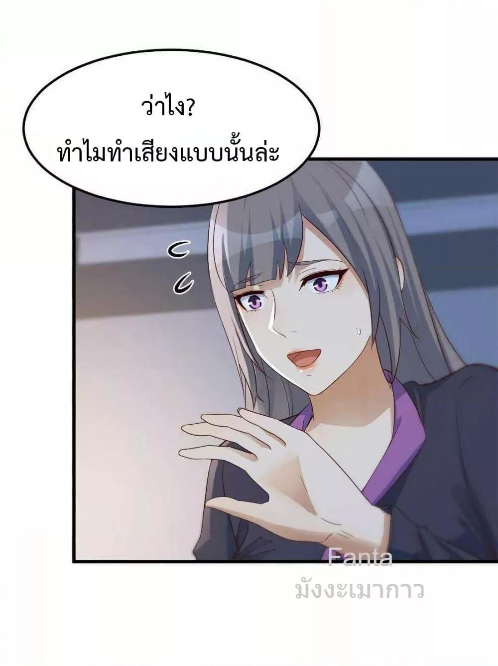 Manga-lc-com อ่านมังงะ อ่านการ์ตูน ออนไลน์ ฟรี MyTwinGirlfri ตอนที่ 1 2 3 4 5 6 7 8 9 10 11 12 13 14 ฟรี ไม่มีโฆษณา Manga-lc - อ่าน มังงะ อ่าน การ์ตูน ออนไลน์ อ่านมังงะ ฟรี