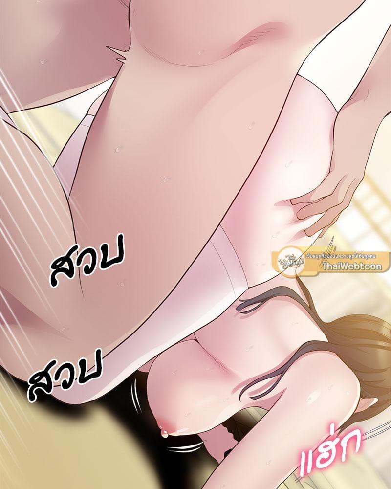Doujin-Lc- อ่าน โดจิน มังฮวา เกาหลี ญี่ปุ่น จีน แปลไทย Tutoring the Lonely Missus ตอนที่ 1 2 3 4 5 6 7 8 9 10 11 12 13 14 ฟรี ไม่มีโฆษณา อ่าน โดจิน Manhwa เกาหลี ญี่ปุ่น จีน เรามีครบ คัดมาให้เน้นๆ โดจิน 18+ รับประกันความฟินโดย  Doujin Lc