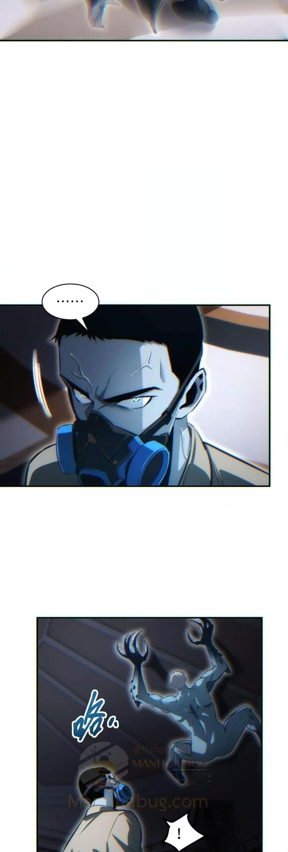 Manga-lc-com อ่านมังงะ อ่านการ์ตูน ออนไลน์ ฟรี Rebirthinthe ตอนที่ 1 2 3 4 5 6 7 8 9 10 11 12 13 14 ฟรี ไม่มีโฆษณา Manga-lc - อ่าน มังงะ อ่าน การ์ตูน ออนไลน์ อ่านมังงะ ฟรี