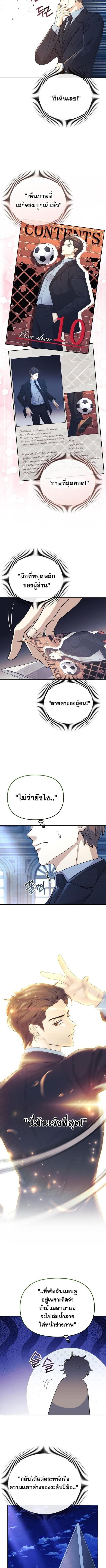 Manga-lc-com อ่านมังงะ อ่านการ์ตูน ออนไลน์ ฟรี Reset Life of a Hardcore Gamer ตอนที่ 1 2 3 4 5 6 7 8 9 10 11 12 13 14 ฟรี ไม่มีโฆษณา Manga-lc - อ่าน มังงะ อ่าน การ์ตูน ออนไลน์ อ่านมังงะ ฟรี