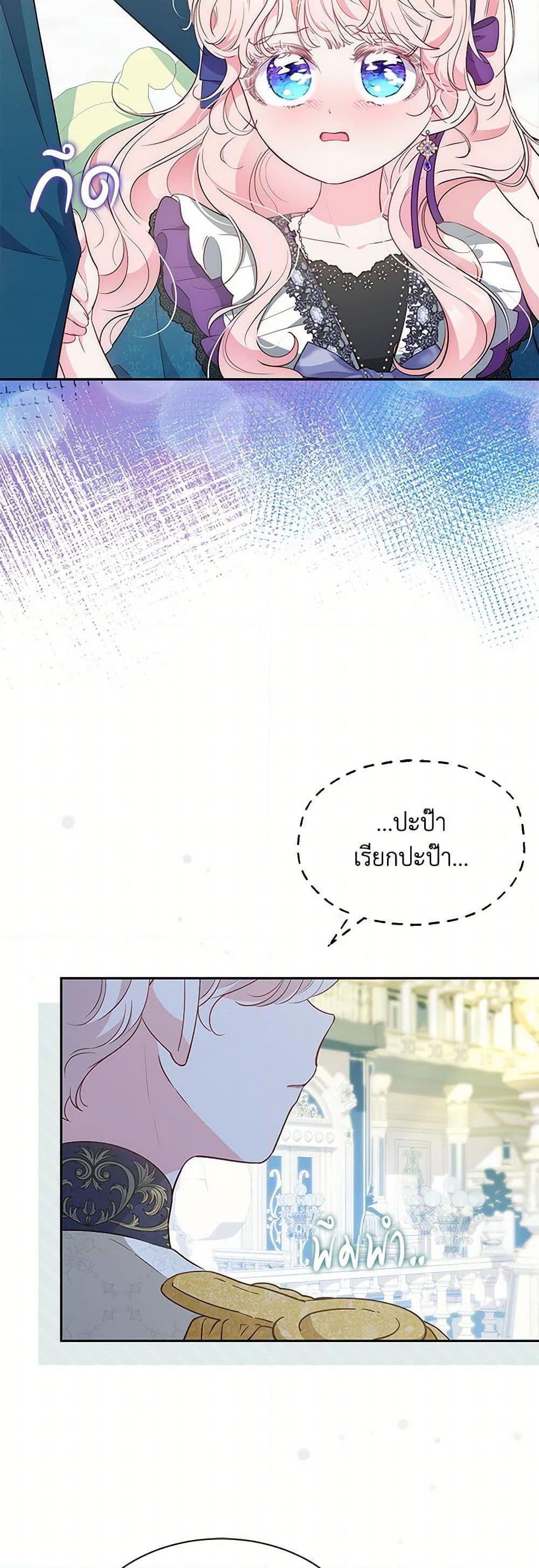 Manga-lc-com อ่านมังงะ อ่านการ์ตูน ออนไลน์ ฟรี Obsessed With Shuelina ตอนที่ 1 2 3 4 5 6 7 8 9 10 11 12 13 14 ฟรี ไม่มีโฆษณา Manga-lc - อ่าน มังงะ อ่าน การ์ตูน ออนไลน์ อ่านมังงะ ฟรี