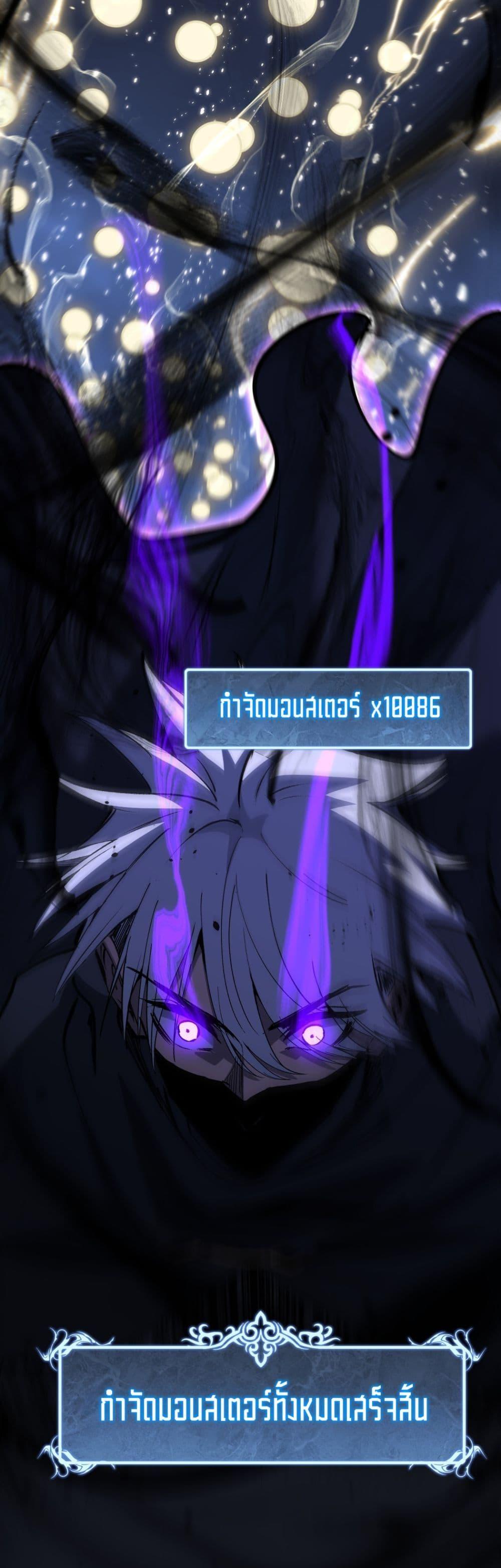 Manga-lc-com อ่านมังงะ อ่านการ์ตูน ออนไลน์ ฟรี God-level Assassin, I’m the Shadow ตอนที่ 1 2 3 4 5 6 7 8 9 10 11 12 13 14 ฟรี ไม่มีโฆษณา Manga-lc - อ่าน มังงะ อ่าน การ์ตูน ออนไลน์ อ่านมังงะ ฟรี