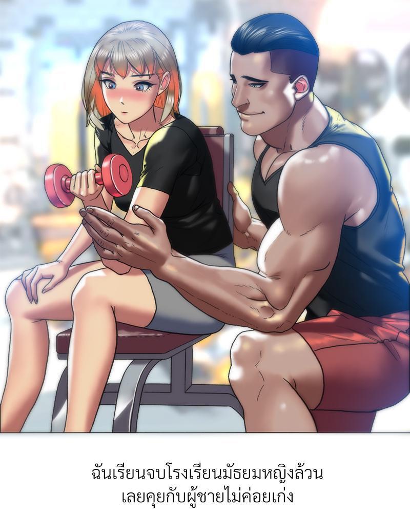 Doujin-Lc- อ่าน โดจิน มังฮวา เกาหลี ญี่ปุ่น จีน แปลไทย เมืองกระหายรัก ตอนที่ 1 2 3 4 5 6 7 8 9 10 11 12 13 14 ฟรี ไม่มีโฆษณา อ่าน โดจิน Manhwa เกาหลี ญี่ปุ่น จีน เรามีครบ คัดมาให้เน้นๆ โดจิน 18+ รับประกันความฟินโดย  Doujin Lc