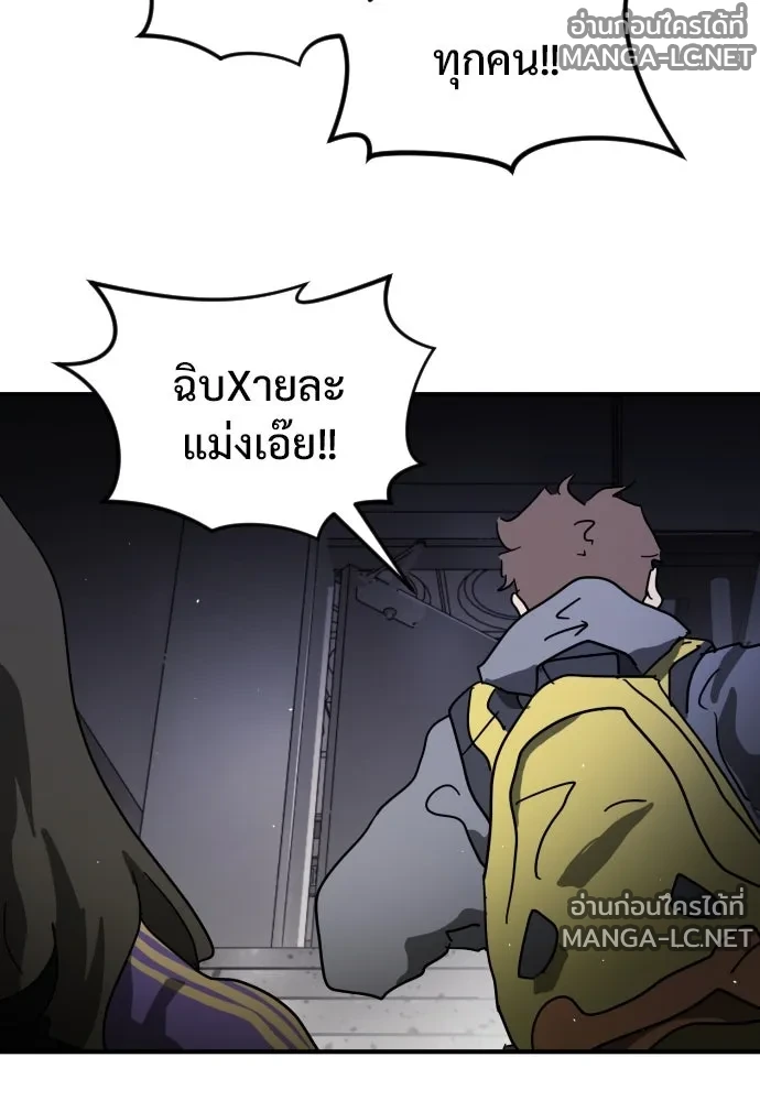 Manga-lc-com อ่านมังงะ อ่านการ์ตูน ออนไลน์ ฟรี วันดีคืนดี โซลก็ ตอนที่ 1 2 3 4 5 6 7 8 9 10 11 12 13 14 ฟรี ไม่มีโฆษณา Manga-lc - อ่าน มังงะ อ่าน การ์ตูน ออนไลน์ อ่านมังงะ ฟรี