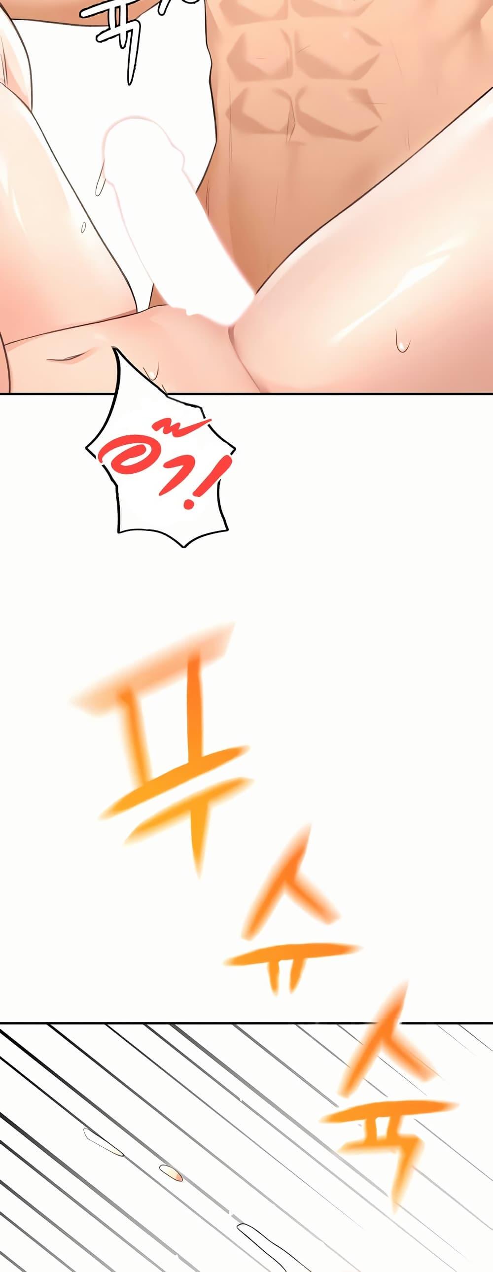 Doujin-Lc- อ่าน โดจิน มังฮวา เกาหลี ญี่ปุ่น จีน แปลไทย Rooftop Sex King ตอนที่ 1 2 3 4 5 6 7 8 9 10 11 12 13 14 ฟรี ไม่มีโฆษณา อ่าน โดจิน Manhwa เกาหลี ญี่ปุ่น จีน เรามีครบ คัดมาให้เน้นๆ โดจิน 18+ รับประกันความฟินโดย  Doujin Lc