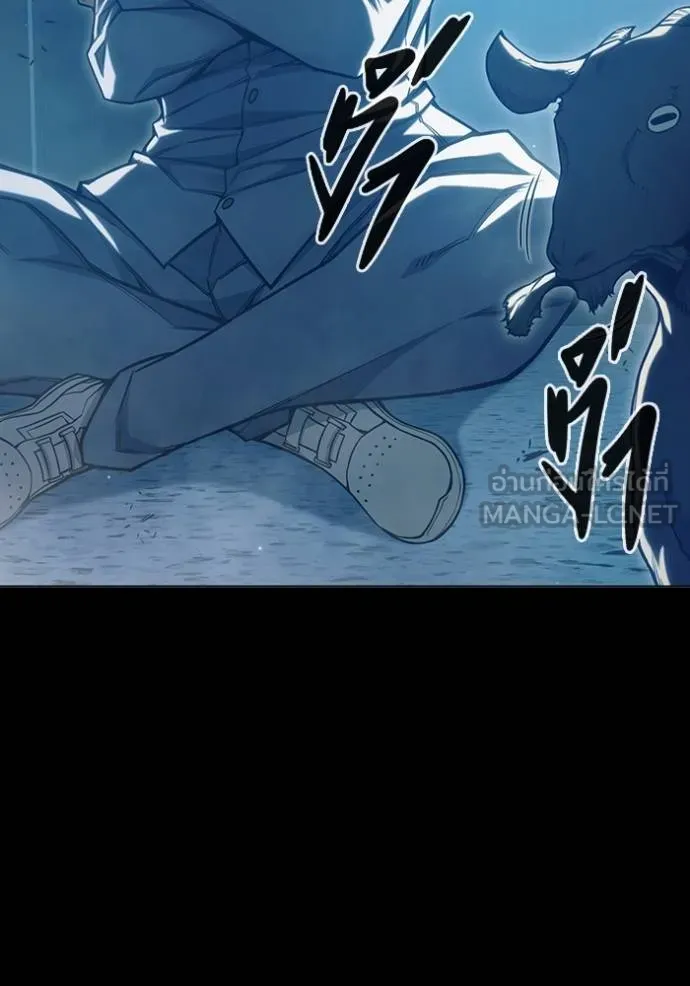 เยาวชนคนคุก ตอนที่ 47 รูปที่ 6