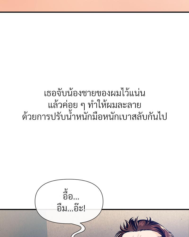 Doujin-Lc- อ่าน โดจิน มังฮวา เกาหลี ญี่ปุ่น จีน แปลไทย Delirious Diary ตอนที่ 1 2 3 4 5 6 7 8 9 10 11 12 13 14 ฟรี ไม่มีโฆษณา อ่าน โดจิน Manhwa เกาหลี ญี่ปุ่น จีน เรามีครบ คัดมาให้เน้นๆ โดจิน 18+ รับประกันความฟินโดย  Doujin Lc