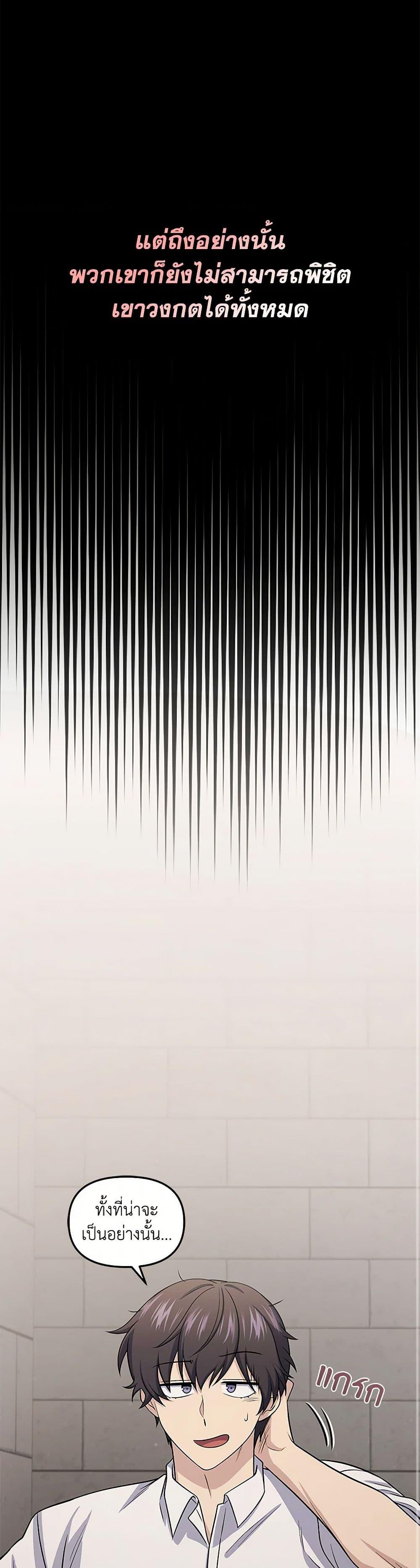 Manga-lc-com อ่านมังงะ อ่านการ์ตูน ออนไลน์ ฟรี Bizarre Restaurant ตอนที่ 1 2 3 4 5 6 7 8 9 10 11 12 13 14 ฟรี ไม่มีโฆษณา Manga-lc - อ่าน มังงะ อ่าน การ์ตูน ออนไลน์ อ่านมังงะ ฟรี