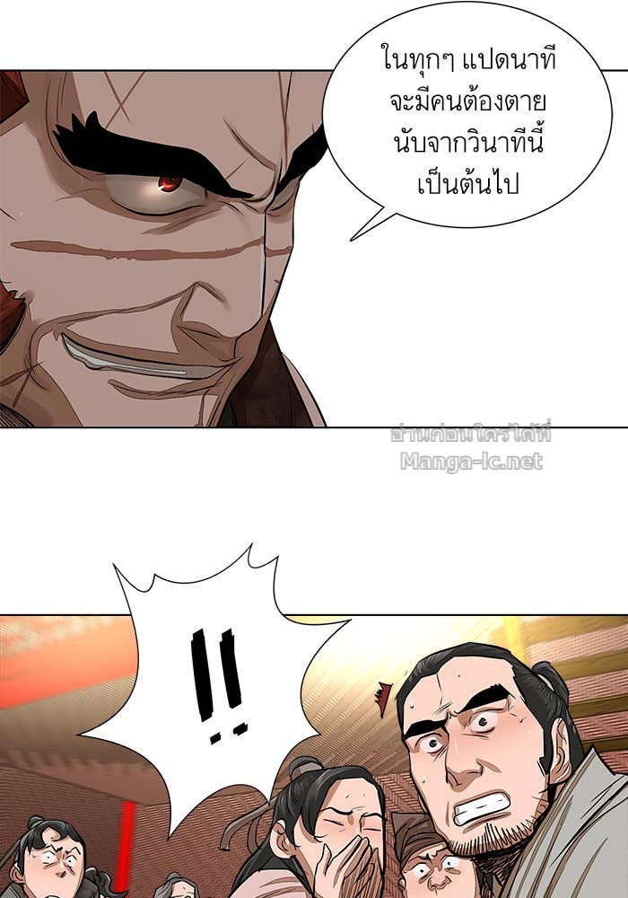 Doujin-Lc- อ่าน โดจิน มังฮวา เกาหลี ญี่ปุ่น จีน แปลไทย องครักษ์แห่งอัครสกุลจาง ตอนที่ 1 2 3 4 5 6 7 8 9 10 11 12 13 14 ฟรี ไม่มีโฆษณา อ่าน โดจิน Manhwa เกาหลี ญี่ปุ่น จีน เรามีครบ คัดมาให้เน้นๆ โดจิน 18+ รับประกันความฟินโดย Doujin Lc