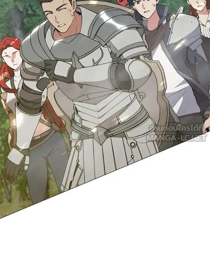 คนสวนโลกฮันเตอร์ ตอนที่ 81 รูปที่ 96